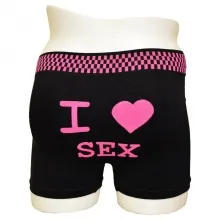 Boxer homme inscrit I love sex