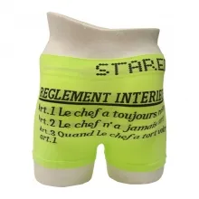 Boxer homme "Règlement intérieur"