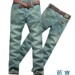 Primavera 2013 nuovi jeans di arrivo