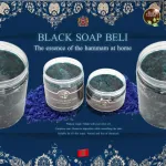 Savon noir à la poudre de nila