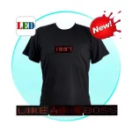 T-Shirt LED