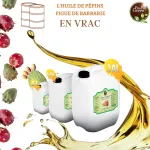 Huile de Graines de Figue de Barbarie Naturelle et Certifiée