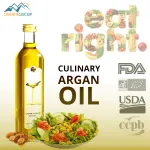 Huile d'argan biologique vierge et toastée en vrac