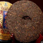 Galette pu-erh du Yunnan Run Xiang Tian Xia 357g cuvée spéciale