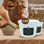 Rhassoul marocain
