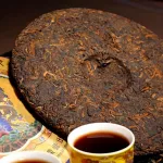 Galette pu-erh du Yunnan Trésor Impérial 357g thé pu-erh d'exception