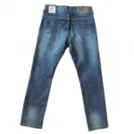 Jeans délavé enfant