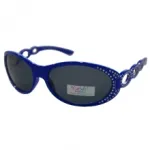 Lunettes de soleil enfant avec monture ovale et branches perforées