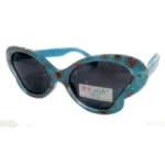 Lunettes de soleil enfant