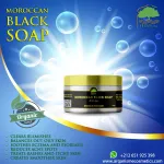 BLACK SOAP