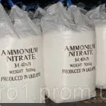 Nitrate d'ammonium (2)