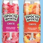 Juices &Smoothies