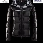 Moncler doudoune,moncler pas cher,moncler femme outletstockgoods.com