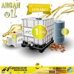 Huile d'Argan Bio Vierge et Désodorisée